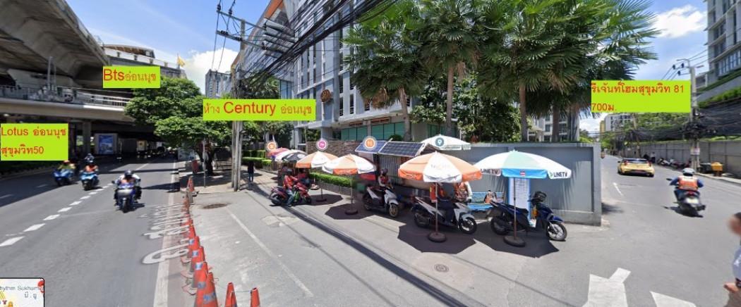 เช่าคอนโด Regent Home Sukhumvit 81 ใกล้ BTS อ่อนนุช - Condo Rental   - 2686612