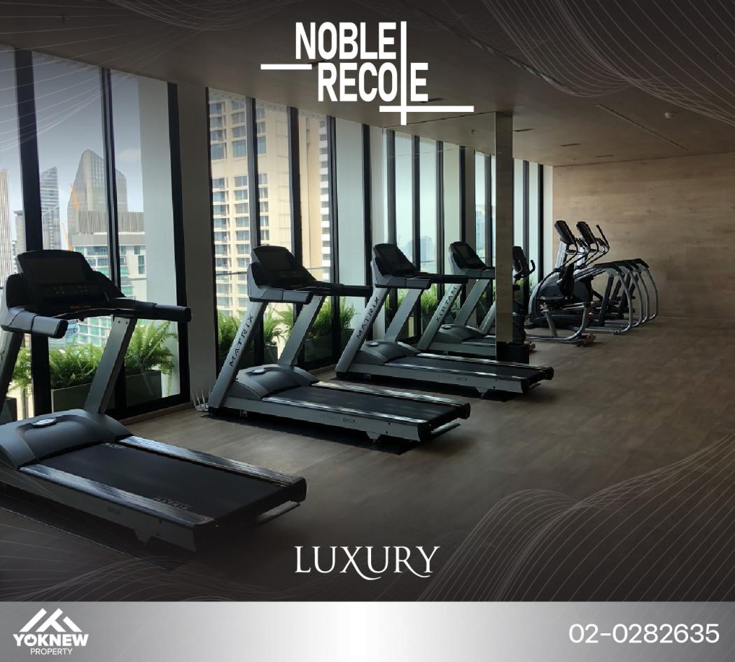 ขายคอนโด Noble Recole สุขุมวิท 19 - Sell Condo   - 2687319