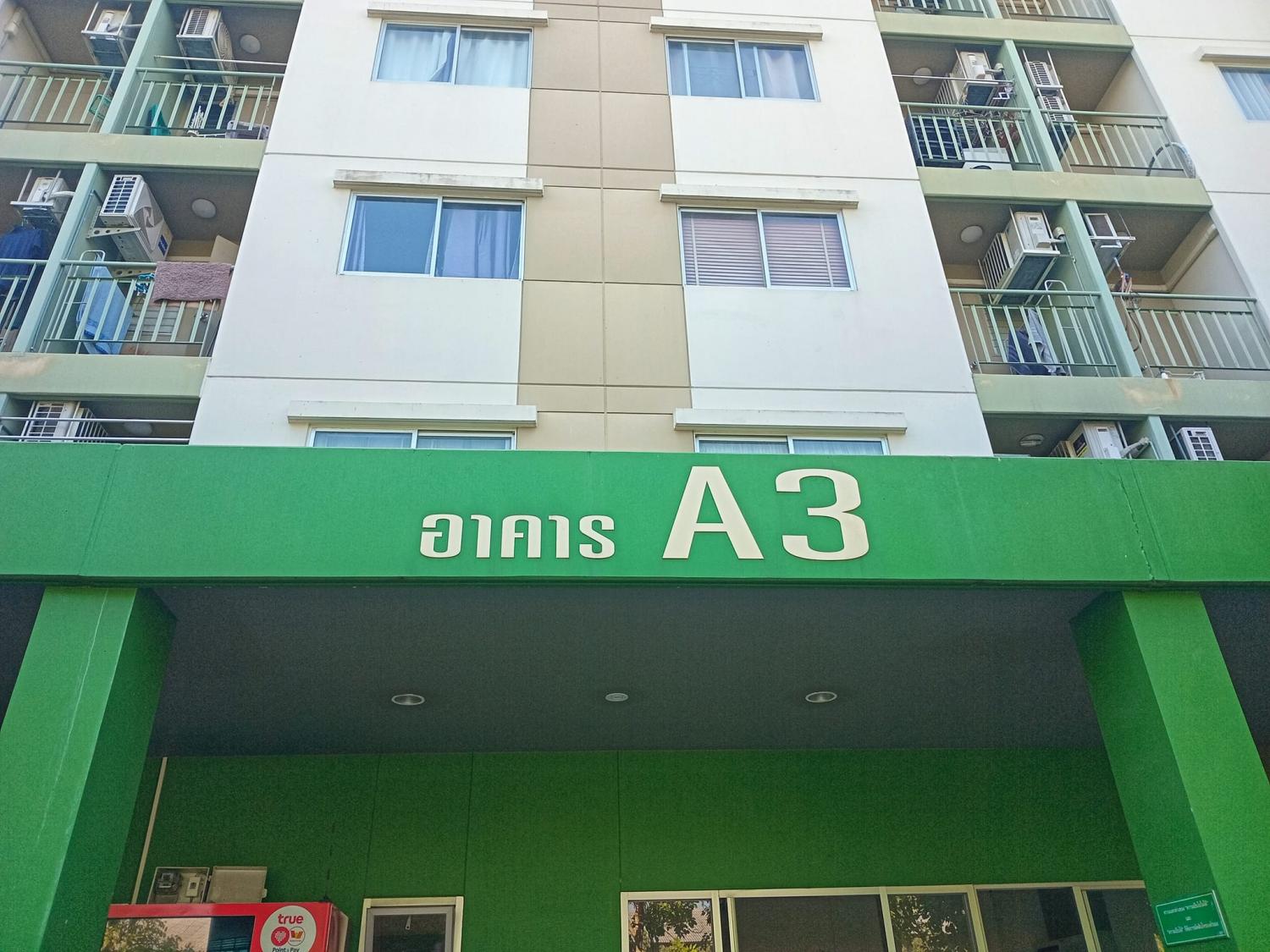 ขายคอนโด ลุมพินี คอนโดทาวน์ ร่มเกล้า สุวรรณภูมิ - Sell Condo Lumpini CondoTown Romklao Suvarnabhumi - 2688904