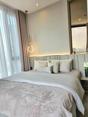 ขายคอนโด ไม่ - Sell Condo   - 2688964