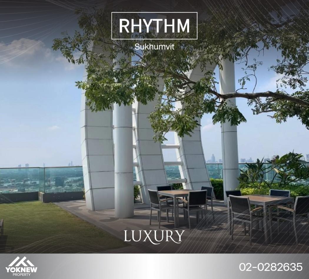 ขายคอนโด Rhythm สุขุมวิท 50 (ริธึ่ม สุขุมวิท 50) - Sell Condo   - 2689096