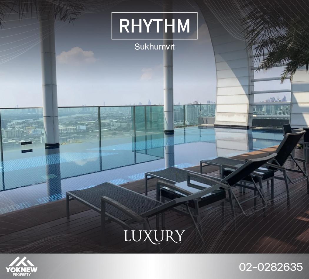 ขายคอนโด Rhythm สุขุมวิท 50 (ริธึ่ม สุขุมวิท 50) - Sell Condo   - 2689098