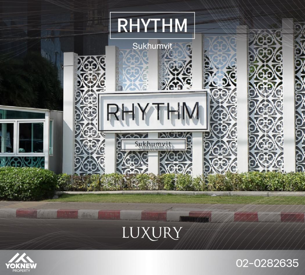 ขายคอนโด Rhythm สุขุมวิท 50 (ริธึ่ม สุขุมวิท 50) - Sell Condo   - 2689099