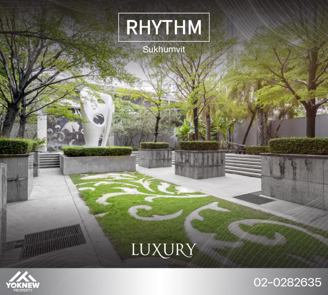 ขายคอนโด Rhythm สุขุมวิท 50 (ริธึ่ม สุขุมวิท 50) - Sell Condo   - 2689097