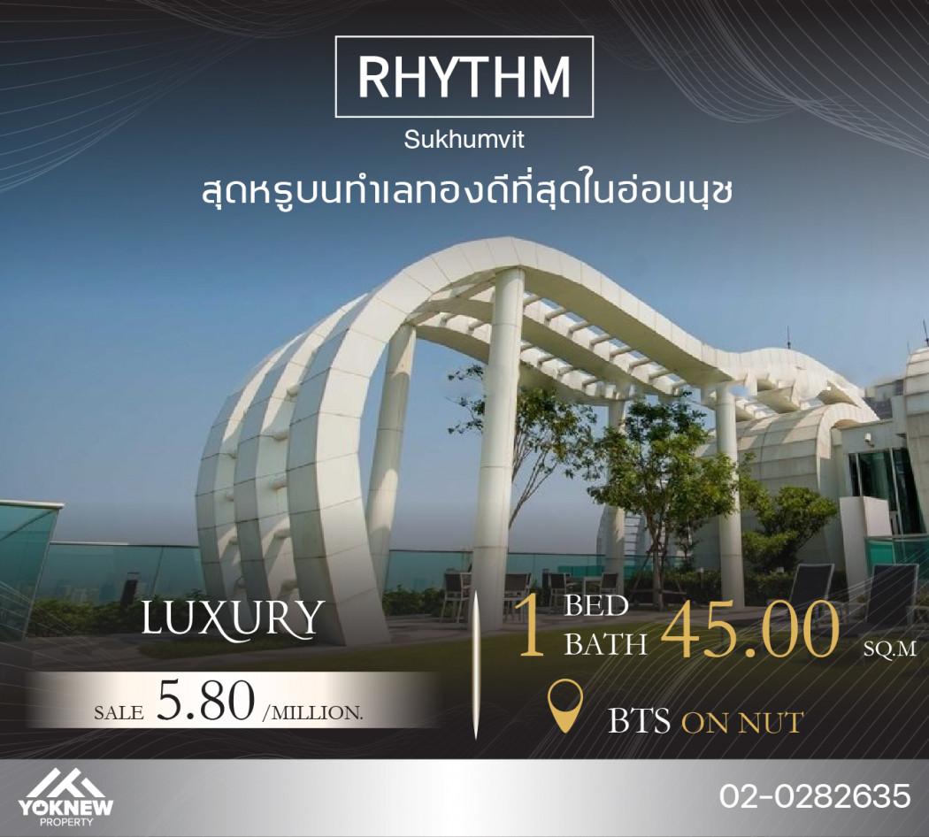 ขายคอนโด Rhythm สุขุมวิท 50 (ริธึ่ม สุขุมวิท 50) - Sell Condo   - 2689094