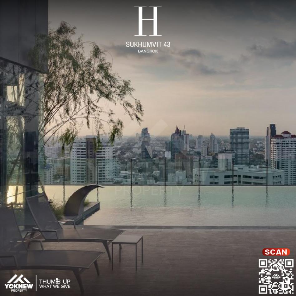 ขายคอนโด อีส สุขุมวิท 43 คอนโดมิเนียม - Sell Condo EYSE Sukhumvit 43 condominium - 2689149