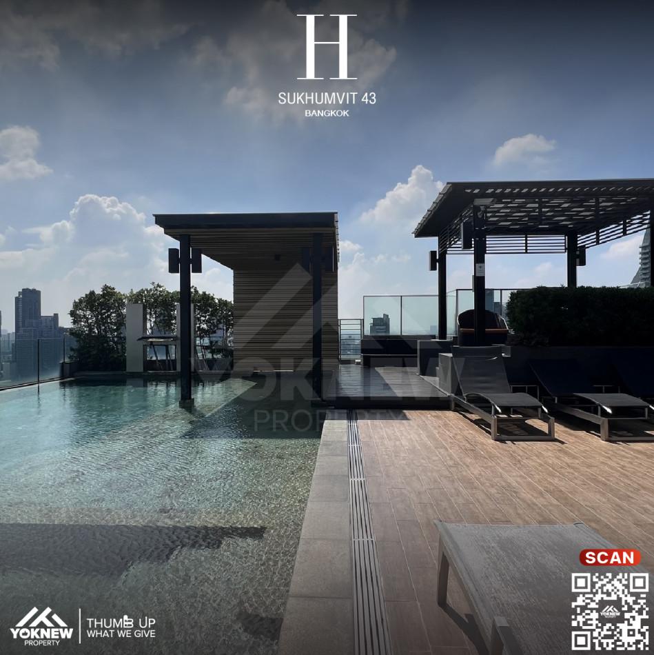 ขายคอนโด อีส สุขุมวิท 43 คอนโดมิเนียม - Sell Condo EYSE Sukhumvit 43 condominium - 2689148