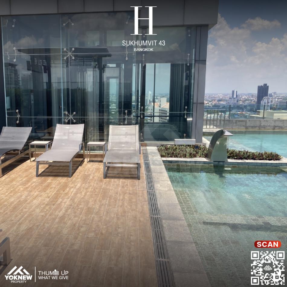 ขายคอนโด อีส สุขุมวิท 43 คอนโดมิเนียม - Sell Condo EYSE Sukhumvit 43 condominium - 2689151