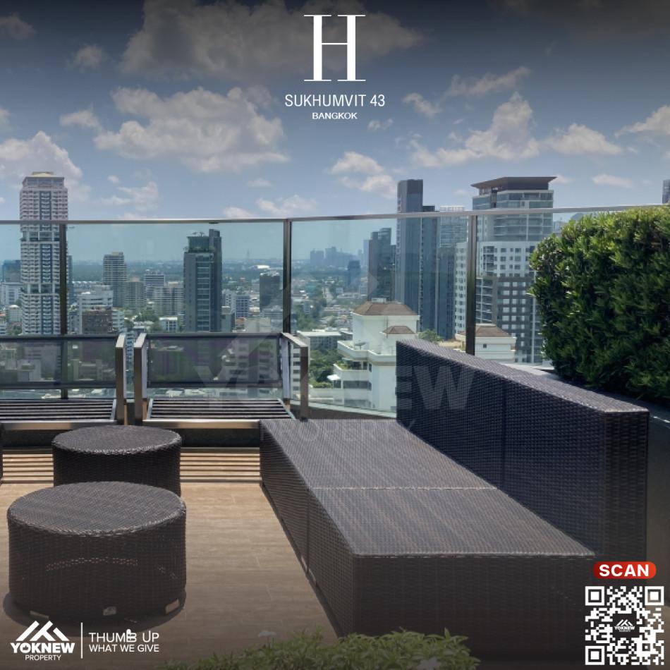 ขายคอนโด อีส สุขุมวิท 43 คอนโดมิเนียม - Sell Condo EYSE Sukhumvit 43 condominium - 2689152