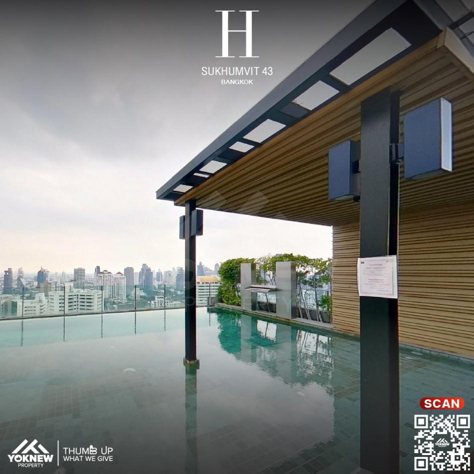 ขายคอนโด อีส สุขุมวิท 43 คอนโดมิเนียม - Sell Condo EYSE Sukhumvit 43 condominium - 2689153