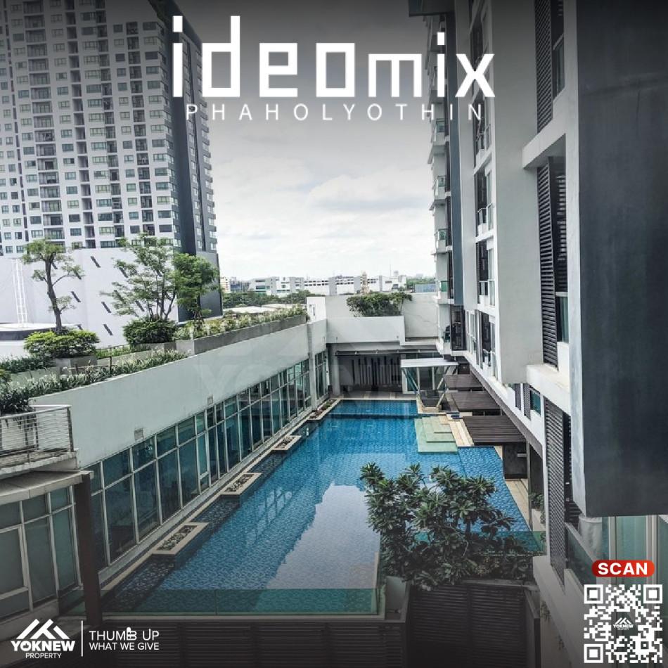 ขายคอนโด ไอดีโอ มิกซ์ พหลโยธิน คอนโดมิเนียม - Sell Condo Ideo Mix Phaholyothin condominium - 2689173