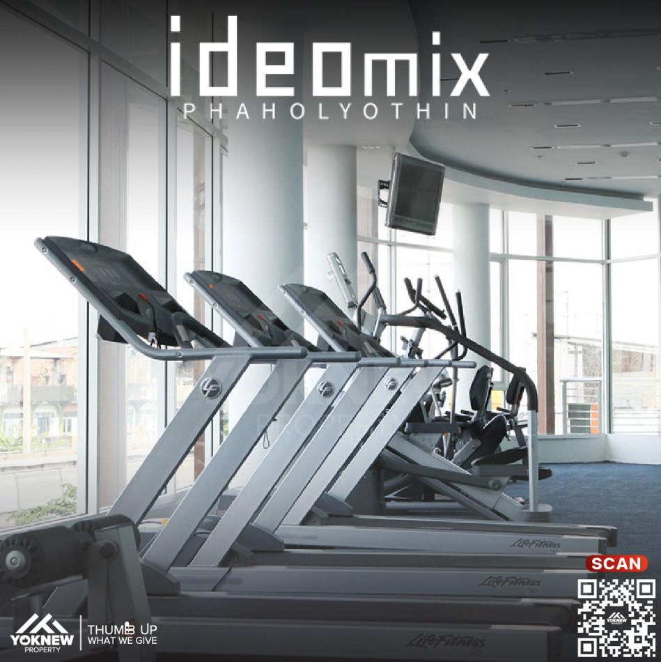 ขายคอนโด ไอดีโอ มิกซ์ พหลโยธิน คอนโดมิเนียม - Sell Condo Ideo Mix Phaholyothin condominium - 2689177