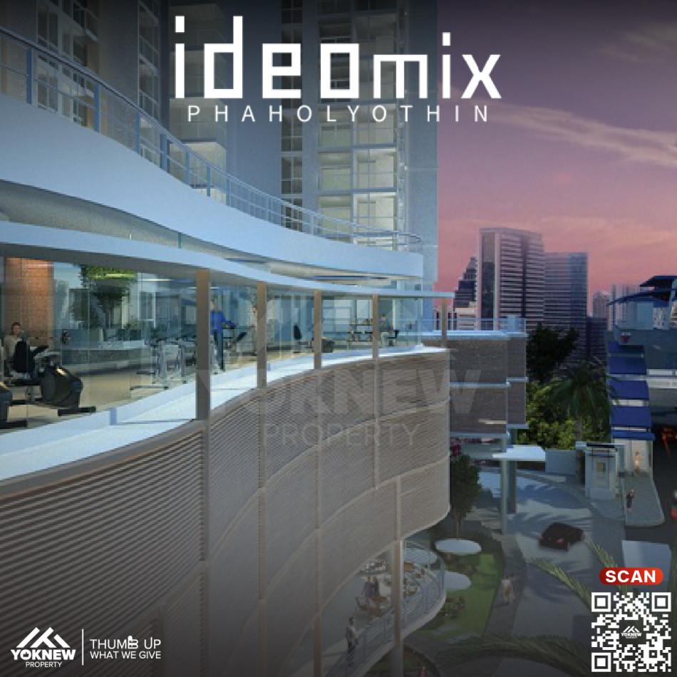 ขายคอนโด ไอดีโอ มิกซ์ พหลโยธิน คอนโดมิเนียม - Sell Condo Ideo Mix Phaholyothin condominium - 2690070
