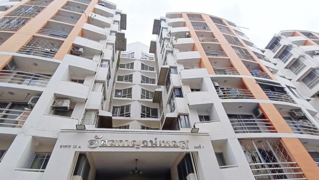 ขายคอนโด อัสสกาญจน์ เพลส รามคำแหง คอนโดมิเนียม - Sell Condo Assagarn Place Ramkhamheang condominium - 2691488