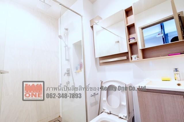 ขายคอนโด เดอะ ไลน์ วงศ์สว่าง คอนโดมิเนียม - Sell Condo THE LINE Wongsawang condominium - 2691713