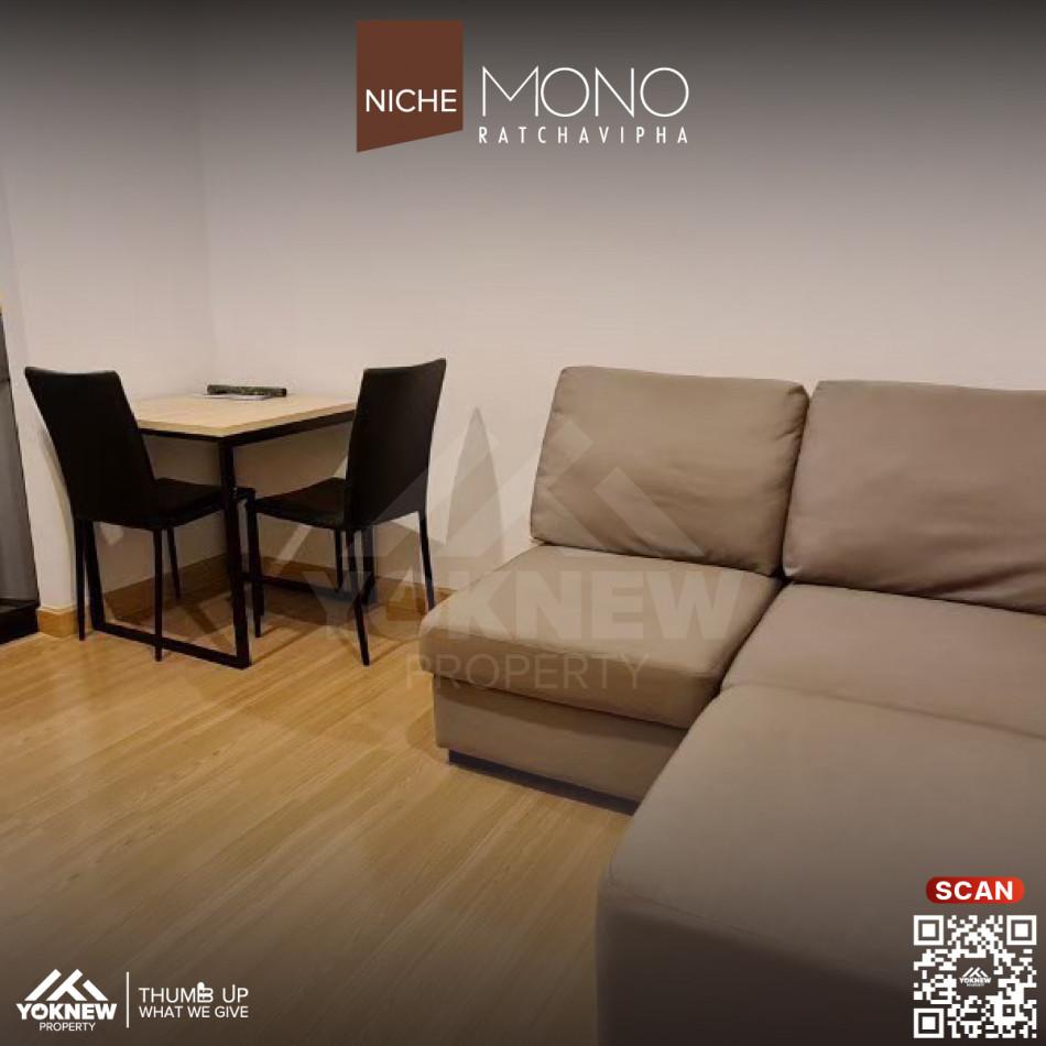 ขายคอนโด เดอะ นิช โมโน รัชวิภา คอนโดมิเนียม - Sell Condo The Niche Mono Ratchavipha condominium - 2692680