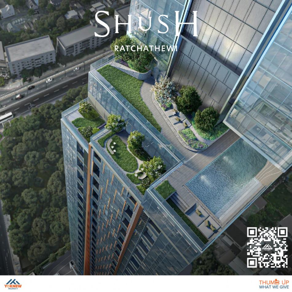 ขายคอนโด ชูช์ ราชเทวี - Sell Condo   - 2693734