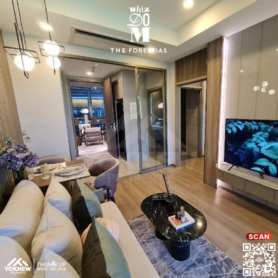 ขายคอนโด Whizdom The Forestias : วิสซ์ดอม เดอะ ฟอเรสเทียส์ - Sell Condo   - 2694810