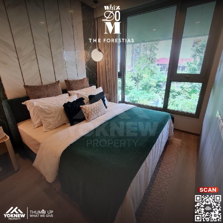 ขายคอนโด Whizdom The Forestias : วิสซ์ดอม เดอะ ฟอเรสเทียส์ - Sell Condo   - 2694811