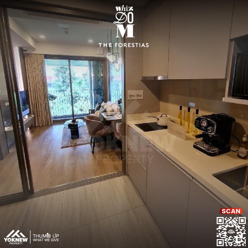 ขายคอนโด Whizdom The Forestias : วิสซ์ดอม เดอะ ฟอเรสเทียส์ - Sell Condo   - 2694812