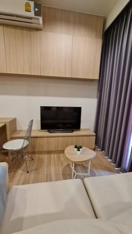 เช่าคอนโด เอ็ม จตุจักร คอนโดมิเนียม - Condo Rental M Jatujak condominium - 2696926