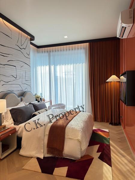 ขายคอนโด ไม่ - Sell Condo   - 2697746