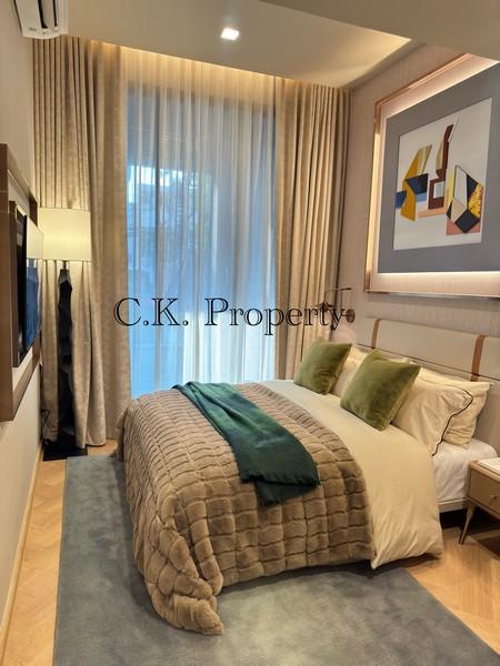 ขายคอนโด ไม่ - Sell Condo   - 2697747