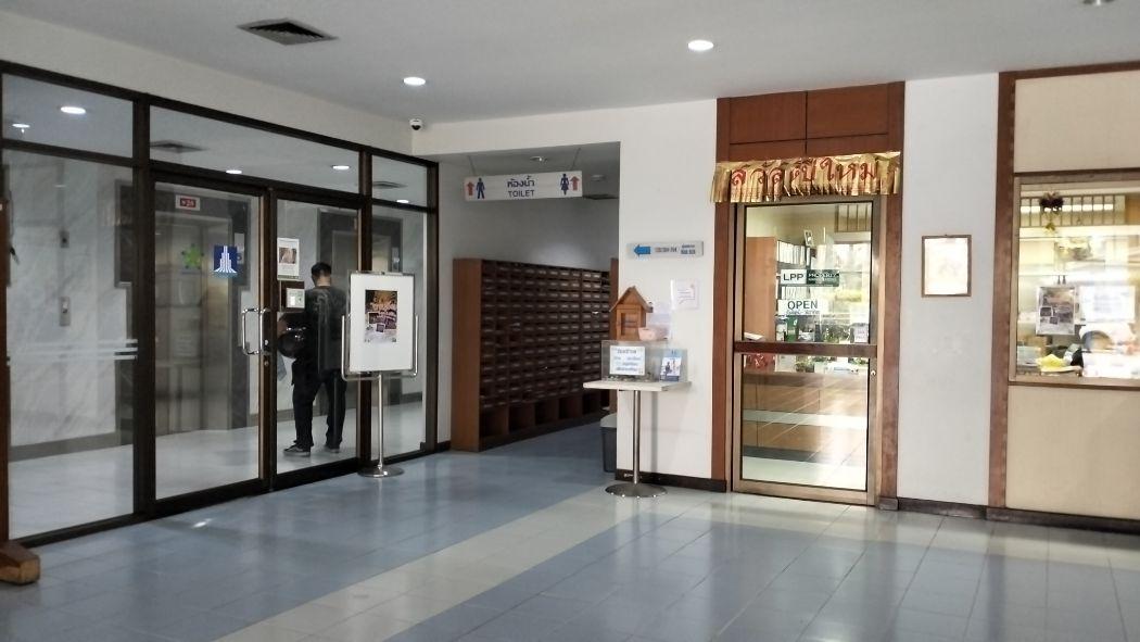 ขายคอนโด PST CITY HOME - Sell Condo   - 2699808