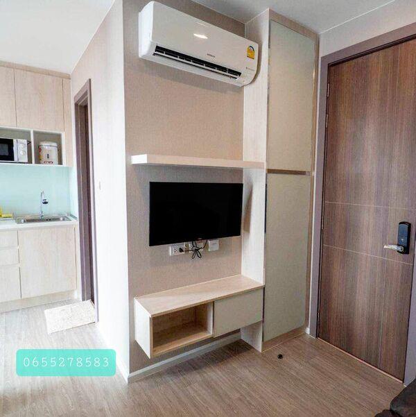 ขายคอนโด เจดับบลิว สเตชั่น แอท รามอินทรา คอนโดมิเนียม - Sell Condo JW Station @Ramintra condominium - 2699906