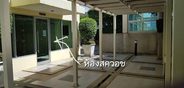 ขายคอนโด บ้านกลางกรุง สยาม-ปทุมวัน คอนโดมิเนียม - Sell Condo Baan Klang krung Siam-Pathumwan condominium - 2701631