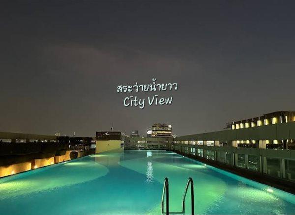 ขายคอนโด บ้านกลางกรุง สยาม-ปทุมวัน คอนโดมิเนียม - Sell Condo Baan Klang krung Siam-Pathumwan condominium - 2701628