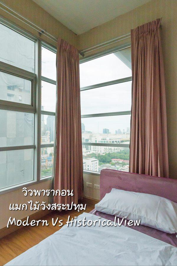 ขายคอนโด บ้านกลางกรุง สยาม-ปทุมวัน คอนโดมิเนียม - Sell Condo Baan Klang krung Siam-Pathumwan condominium - 2701618