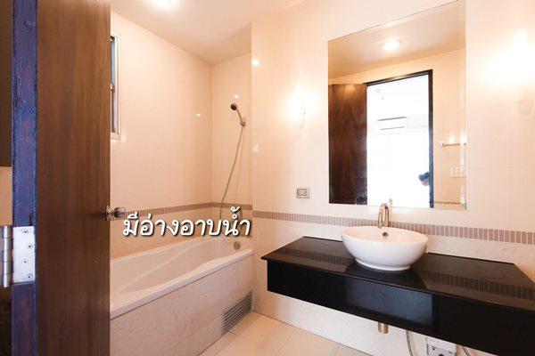 ขายคอนโด บ้านกลางกรุง สยาม-ปทุมวัน คอนโดมิเนียม - Sell Condo Baan Klang krung Siam-Pathumwan condominium - 2701619