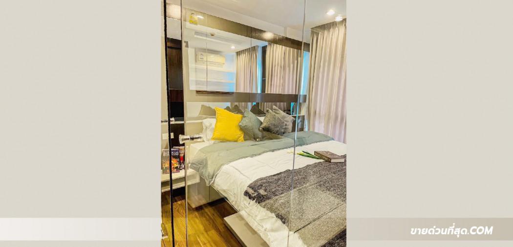 ขายคอนโด ขายคอนโด Parc Exo Kaset - Navamintra (ปาร์ค เอ็กซ์โอ เกษตร-นวมินทร์) 33.5 ตร.ม. - Sell Condo   - 2702785