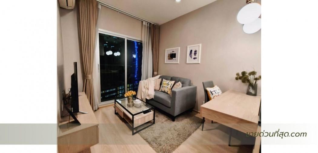 ขายคอนโด ขายคอนโด Noble Revolve Ratchada 2 (โนเบิล รีวอลฟ์ รัชดา) 26.5 ตร.ม. อาคาร 2 - Sell Condo   - 2703015
