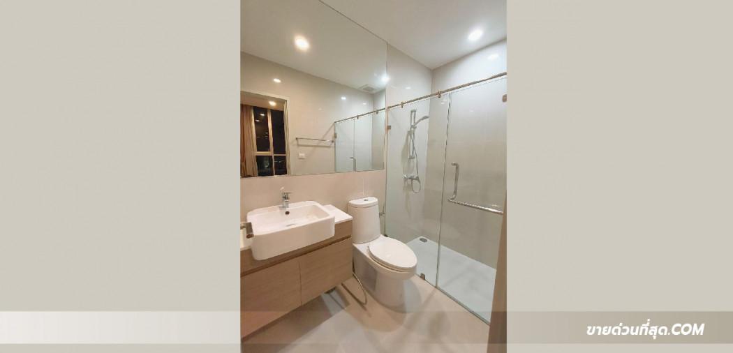 ขายคอนโด ขายคอนโด Noble Revolve Ratchada 2 (โนเบิล รีวอลฟ์ รัชดา) 26.5 ตร.ม. อาคาร 2 - Sell Condo   - 2703021