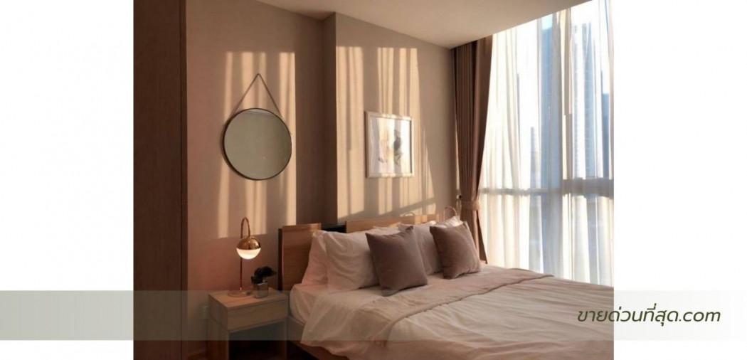 ขายคอนโด ขายคอนโด Noble Revolve Ratchada 2 (โนเบิล รีวอลฟ์ รัชดา) 26.5 ตร.ม. อาคาร 2 - Sell Condo   - 2703016