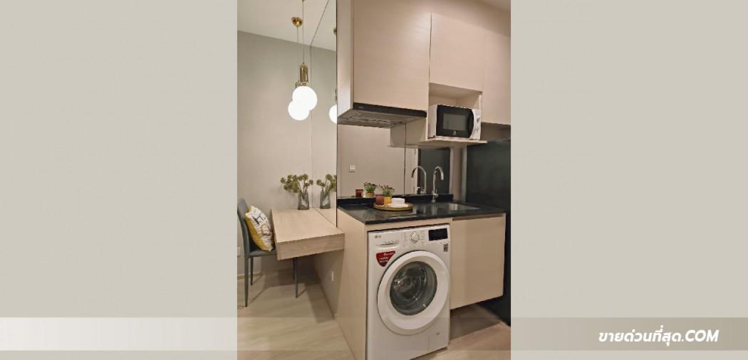 ขายคอนโด ขายคอนโด Noble Revolve Ratchada 2 (โนเบิล รีวอลฟ์ รัชดา) 26.5 ตร.ม. อาคาร 2 - Sell Condo   - 2703018