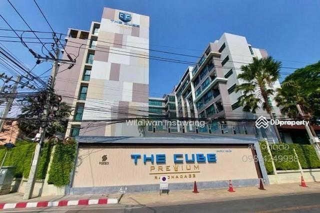 ขายคอนโด เดอะ คิวบ์ พรีเมียม รัชดา 32 คอนโดมิเนียม - Sell Condo The Cube Premium Ratchada 32 Condominium - 2703146