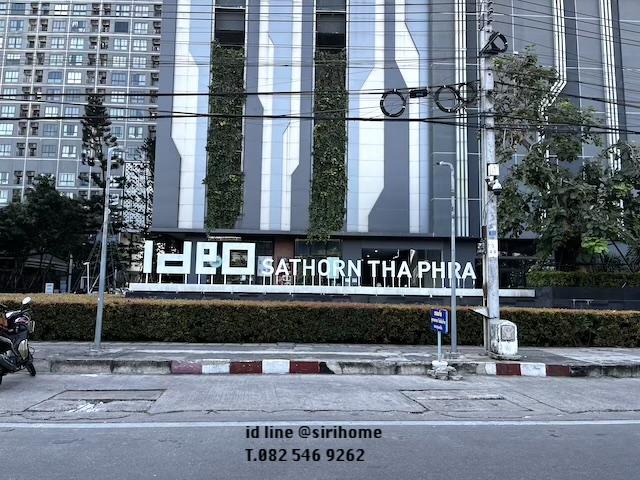 ขายคอนโด ไอดีโอ สาทร-ตากสิน คอนโดมิเนียม - Sell Condo Ideo Sathorn-Taksin condominium - 2703281