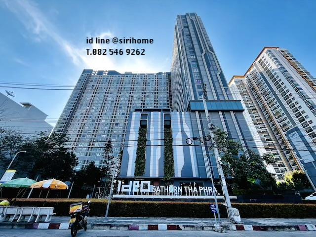 ขายคอนโด ไอดีโอ สาทร-ตากสิน คอนโดมิเนียม - Sell Condo Ideo Sathorn-Taksin condominium - 2703280