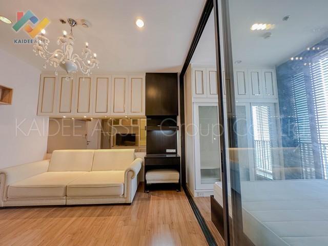 ขายคอนโด เดอะ ทรี ริโอ บางอ้อ สเตชั่น คอนโดมิเนียม - Sell Condo The Tree Rio Bang-Aor Station condominium - 2703395