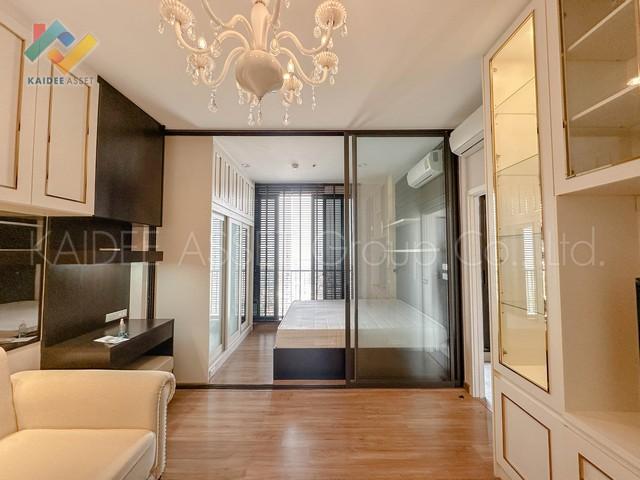 ขายคอนโด เดอะ ทรี ริโอ บางอ้อ สเตชั่น คอนโดมิเนียม - Sell Condo The Tree Rio Bang-Aor Station condominium - 2703398