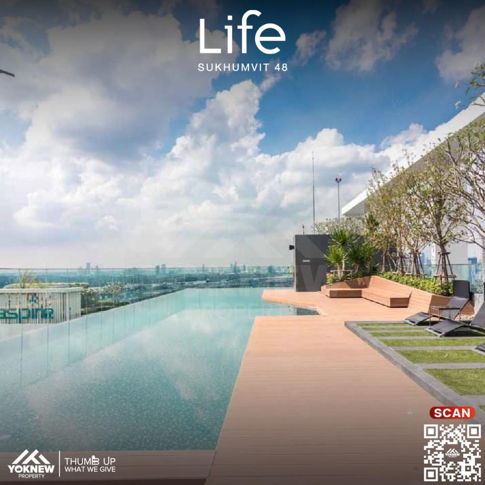 ขายคอนโด ไลฟ์ สุขุมวิท48 คอนโดมิเนียม - Sell Condo Life Sukhumvit48 condominium - 2704627