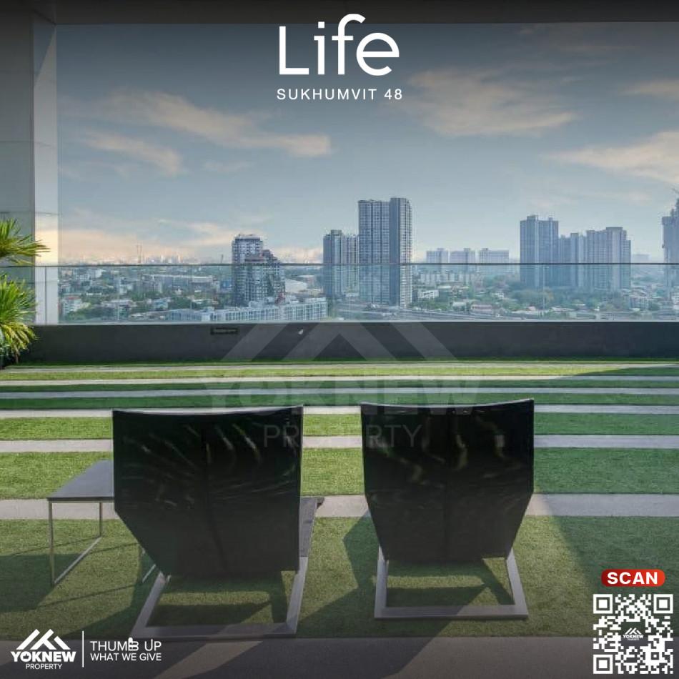 ขายคอนโด ไลฟ์ สุขุมวิท48 คอนโดมิเนียม - Sell Condo Life Sukhumvit48 condominium - 2704624