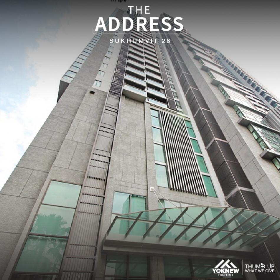 ขายคอนโด ดิ แอดเดรส สุขุมวิท28 คอนโดมิเนียม - Sell Condo The Address Sukhumvit28 condominium - 2704754