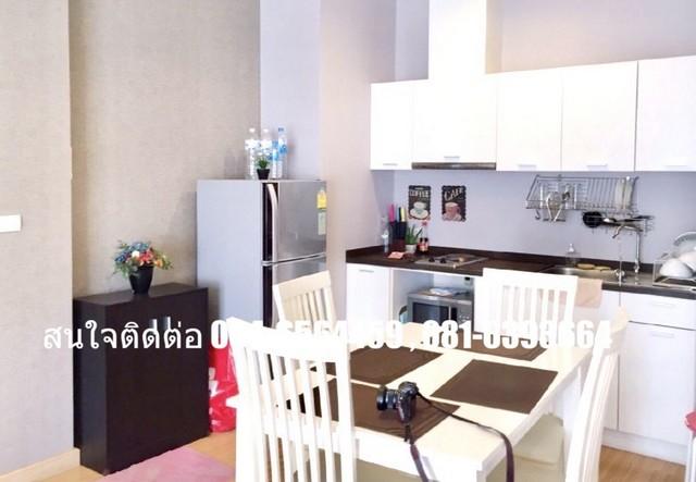 ขายคอนโด เดอะ ไลท์เฮ้าส์ คอนโดมิเนียม - Sell Condo The LightHouse condominium - 2706879