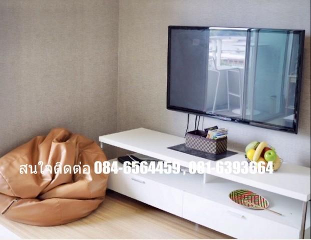 ขายคอนโด เดอะ ไลท์เฮ้าส์ คอนโดมิเนียม - Sell Condo The LightHouse condominium - 2706880