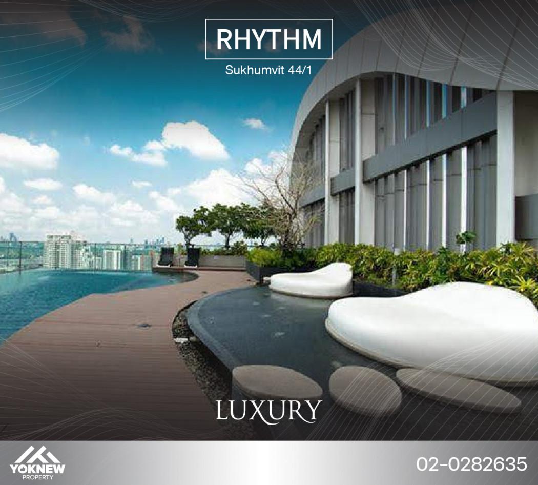 ขายคอนโด Rhythm สุขุมวิท 44/1 (ริทึ่ม สุขุมวิท 44/1) - Sell Condo   - 2706917