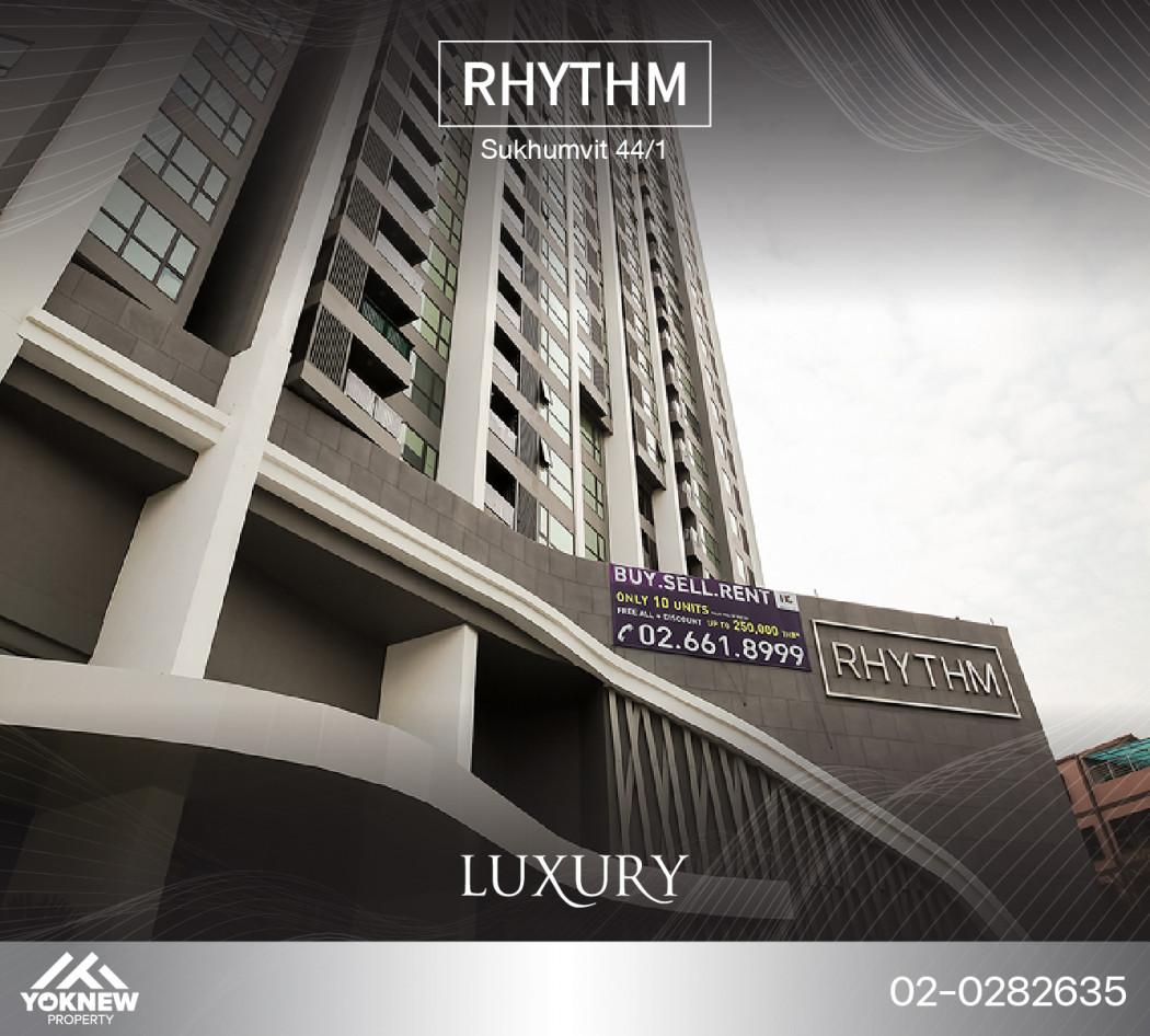 ขายคอนโด Rhythm สุขุมวิท 44/1 (ริทึ่ม สุขุมวิท 44/1) - Sell Condo   - 2706916